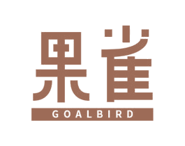 果雀  GOALBIRD 第21类厨房洁具商标图样