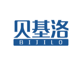 贝基洛 BIJILO 第21类厨房洁具商标图样