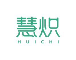 慧炽 第21类厨房洁具商标图样