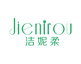 洁妮柔 第21类厨房洁具商标图样