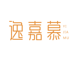 逸嘉慕 第21类厨房洁具商标图样