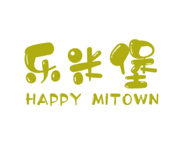 乐米堡 HAPPY MITOWN 第21类厨房洁具商标图样