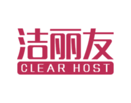 洁丽友 CLEAR HOST 第21类厨房洁具商标图样