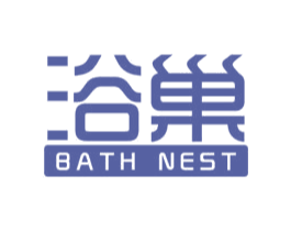 浴巢 BATH NEST 第21类厨房洁具商标图样