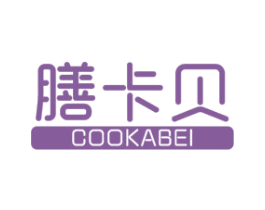 膳卡贝 COOKABEI 第21类厨房洁具商标图样