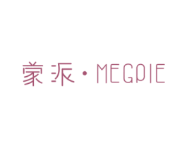 蒙派· MEGPIE 第21类厨房洁具商标图样