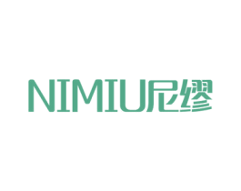 尼缪 第21类厨房洁具商标图样