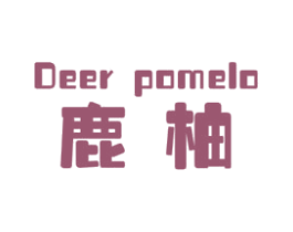 鹿柚 DEER POMELO 第21类厨房洁具商标图样
