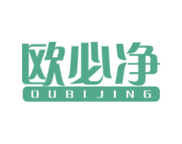 欧必净 第21类厨房洁具商标图样