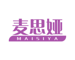 麦思娅 第21类厨房洁具商标图样