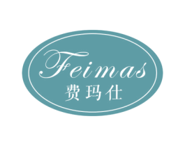 费玛仕  FEIMAS 第19类建筑材料商标图样