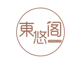 东悠阁 DONGUGO 第20类家具商标图样