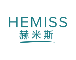 赫米斯  HEMISS 第18类皮革箱包商标图样