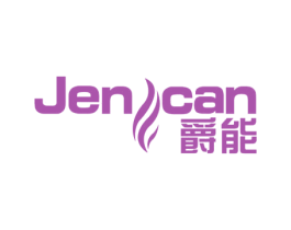 爵能 JEN CAN 第18类皮革箱包商标图样