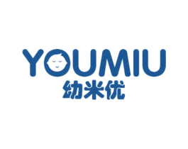 幼米优 YOUMIU 第18类皮革箱包商标图样