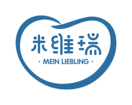 米维瑞  MEIN LIEBLING 第18类皮革箱包商标图样