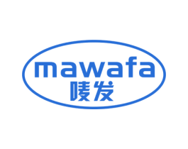 唛发 MAWAFA 第16类办公工具商标图样