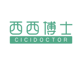 西西博士 CICIDOCTOR 第16类办公工具商标图样