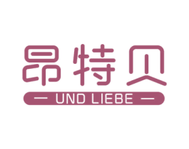 昂特贝 UND LIEBE 第12类运输工具商标图样