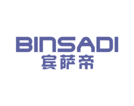宾萨帝 第11类家用电器商标图样