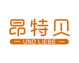 昂特贝  UND LIEBE 第9类科学仪器商标图样