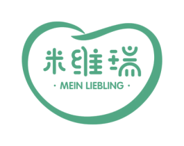 米维瑞 MEIN LIEBLING 第5类医药商标图样