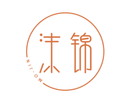 沫锦 第8类手工器械商标图样