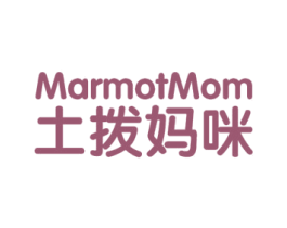 土拨妈咪 MARMOTMOM 第8类手工器械商标图样