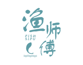 渔师傅 FISH SIFU 第22类绳网袋篷商标图样