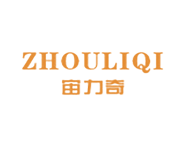 宙力奇 第42类技术服务商标图样