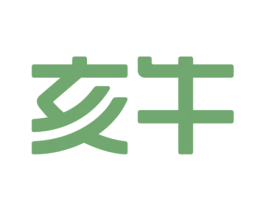 亥牛 第42类技术服务商标图样