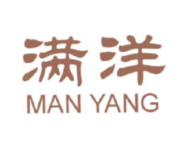 满洋 第35类广告贸易商标图样