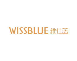 维仕蓝 WISSBLUE 第35类广告贸易商标图样