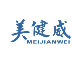 美健威 第28类体育玩具商标图样
