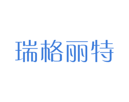 瑞格丽特 第26类花边配饰商标图样