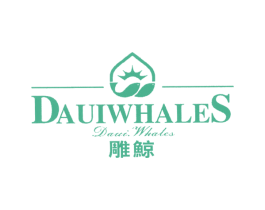 雕鲸 DAUIWHALES DAUI.WHALES 第25类服装鞋帽商标图样