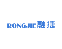 融捷 第25类服装鞋帽商标图样