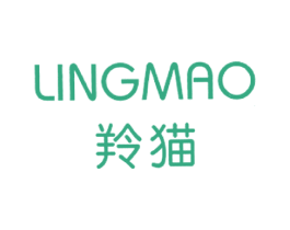 羚猫 第25类服装鞋帽商标图样