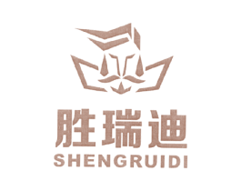 胜瑞迪 第25类服装鞋帽商标图样