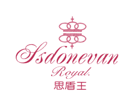 思盾王 SSDONEVAN ROYAL. 第25类服装鞋帽商标图样