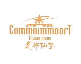 连邦仙堡 COMMOIMMOORT THAIAN.MOUO 第25类服装鞋帽商标图样