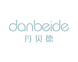丹贝德 第25类服装鞋帽商标图样