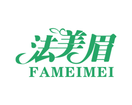 法美眉 第25类服装鞋帽商标图样