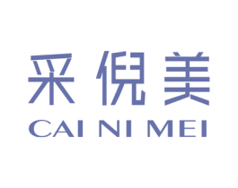采倪美 第25类服装鞋帽商标图样