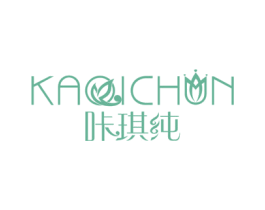 咔琪纯 第25类服装鞋帽商标图样