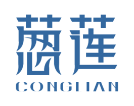 葱莲 第25类服装鞋帽商标图样