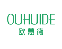 欧慧德 第25类服装鞋帽商标图样