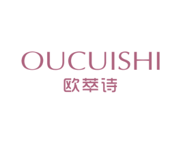 欧萃诗 第25类服装鞋帽商标图样