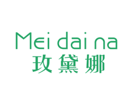 玫黛娜 第25类服装鞋帽商标图样