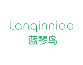 蓝琴鸟 第25类服装鞋帽商标图样